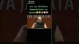 amit shah NRC full form