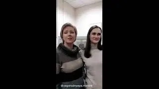 Запись совместника. Вяжем жилет на двух фонтурах. День первый. Обсуждение и снятие мерок.
