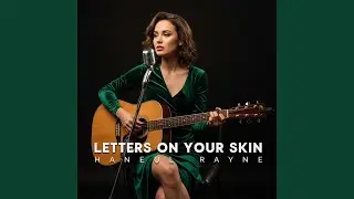 Letters On Your Skin