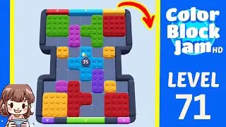 Color Block Jam Level 71 Solution Walkthrough