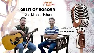 Surkhaab Khan's Interview | Singer | S 3 | Ep 05 | Host Ali Haider | Meri Kamyabe