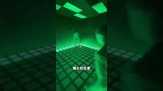 Activate Games LED Floor Factory china 2024 activategames.cc