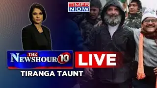 Newshour Agenda Live | Lal Chowk: Rahul Hoist Tiranga |Look How Times Have Changed | Padmaja Joshi