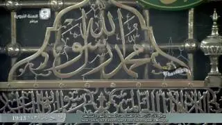 أذان العشاء السبت 25-3-1438 للمؤذن عبدالرحمن خاشقجي