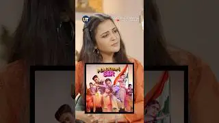 Maddam Sir's Haseena Malik for The Rescue!🫡😂 #maddamsir #haseenamalik #ytshorts