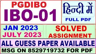 PGDIBO IBO 01 solved assignment 2023 in hindi  / ibo 01 solved assignment Jan / july 2023 / pgdibo