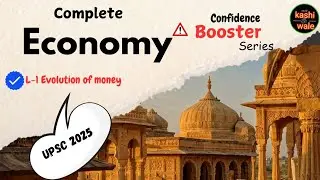 📢 BASIC of Economy || Dose-1 || 🔥UPSC Prilem -2025