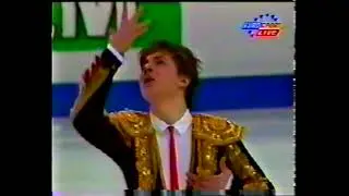 1997 World Championships - Mens Free Skate - Alexei Yagudin RUS & Final Results
