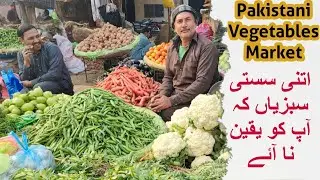 Pakistani Vegetables Market Visit/Fruit Vegetables/Vegetables Market Kasur Pakistan/Sabzi Mandi Vist