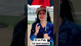 Sl vs Pak  1st test match #shorts #cricket #srilankacricket