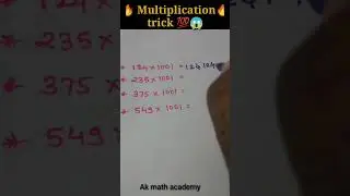 #multiplication#1001#new #math #short #shorts #shortsfeed #shortfeed #viral #top #trending #ytshorts