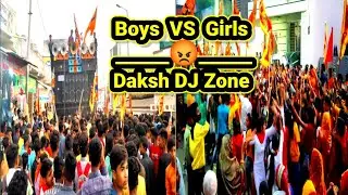 Ram Rally Lakhanpur 2023 | Full setup Daksh DJ Zone | Full Dance Boys VS Girls | 🤟 #RamRally2023