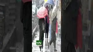Pakistan Weather Forecast | Jan 31 to Feb 3 | Rain & Snowfall Update | breaking News