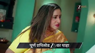 Veen Doghatli Hi Tutena | Ep - 179 | Preview | Feb 10 2026 | Zee Marathi