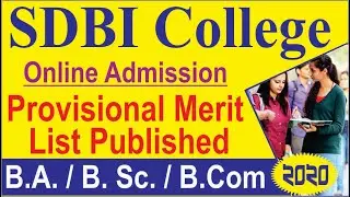 SHIBPUR DINOBUNDHOO INSTITUTION (COLLEGE) - Merit List Published 2020 ll CU Admission ll