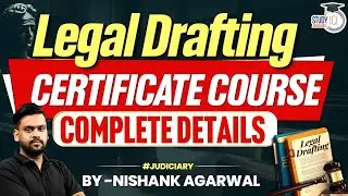 Complete details of legal drafting course | StudyIQ Judiciary