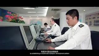 Guangzhou port IAPH 2019