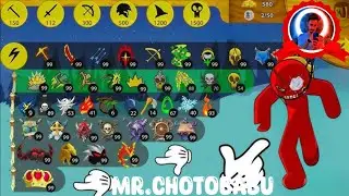 STICK FIGURE 999 ARMY PYROBLAZE MAGIKILL VS TOURNAMENT FINAL BOSS HACKER EXE SUPER DEATHMACTH 