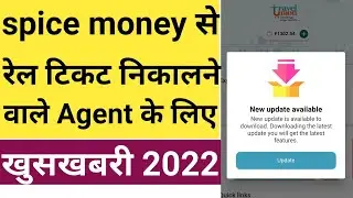 trawell union spice money new update |irctc agent id new update 2022 |trawell union senior citizen