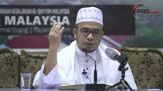 19-05-2017 SS. DATO' DR. MAZA: Tafsir Juz' 30 : Surat AnNazi'at ayat 15 hingga 26