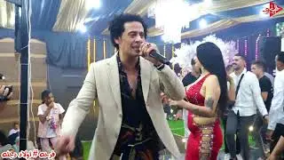 تامر النزهى كان ليا صاحب من زمان مع مها عبدالمؤمن فرحه اولاد دجله سمنود بتولع