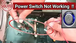 How to fix Power Switch not working on PC | No power pc | How to change power switch on pc