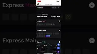 Express smart game. Ситуация на 27.04