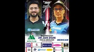 Delhi Saudagran Premier League Season 7 | Match#no16 | Medicam Vs Mektum