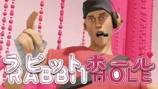 Rabbit Hole ft. Scout TF2 (DECO*27 RVC AI Cover) [MMD]