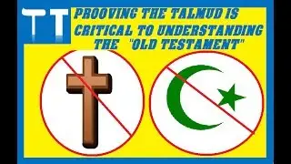 Proof of Oral Torah - Are The Oral Laws from G-d?