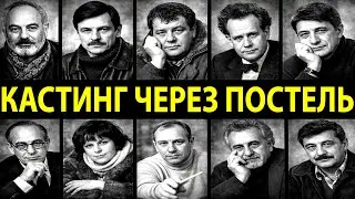 10 Режиссёров, Которых СССР Уничтожил За Один Фильм. Их Имена Запрещали!