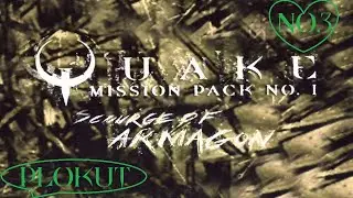 Quake: Scourge of Armagon (1997) (PC)➤3➤Мьёльнир и Мясистые зарубы