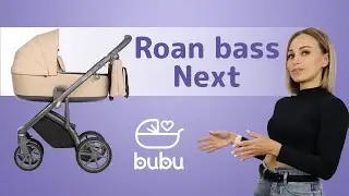Обзор детской коляски 2в1 Roan Bass Next 2021