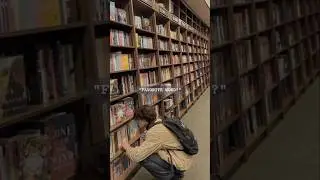 📚Love and Other Words || Booktube