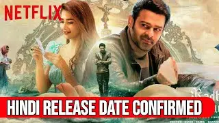 Radhe Shyam Hindi Ott Release Date |Radhe Shyam Hindi Netflix Release Date |Radhe Shyam Hindi Update