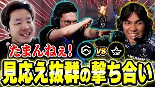 【GX vs XLG】見応え抜群の撃ち合いと熱い逆転劇に熱狂するBiju【VALORANT Champions Paris 2025 Group Stage】【ムラッシュゲーミング】