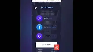 Free Cloud mining Website|Free Bitcoin Mining Website 2021| Zero investment site Review|
