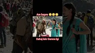 New viral trend #tiktok #music #dance #duet #usa #challenge #trending #viral#shorts#funny#transition