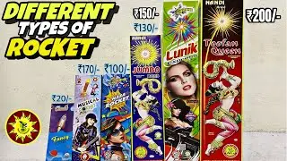 Different Types of ROCKETS Testing | diwali crackers testing video | suraj ke experiment