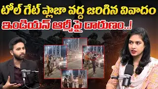 What REALLY Happened To The Army Jawan At The Toll Plaza | Advocate Malthi | @BRKLawyer
