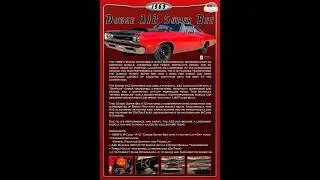 1969 A12 Super Bee Cool Car Wednesday - Evergreen Auto Brokers