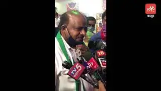 HD Kumaraswamy Speech At Sira Byelection 2020 | Karnataka Politics | YOYO TV Kannada
