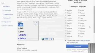 How to Install and Type Google Input Tools on Windows.