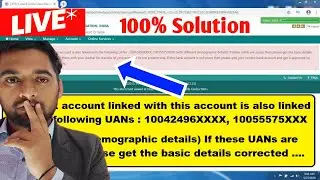🛑 The bank account linked with this account is also linked with the following UAN