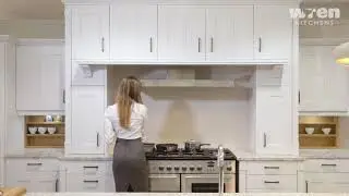 Walk in Kitchen Larder Units | Wren Kitchens