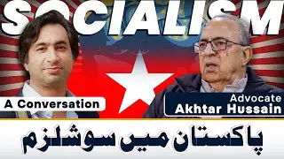 The Case for Socialism in Pakistan
