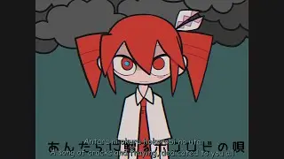 Baumkuchen End Credits ｰ Miku and Neru vs Teto - Romaji + ENG Sub
