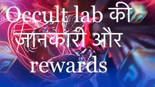 Occult Lab difficultly and rewards MCOC[HINDI]