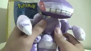 Pokemon 20th Anniversary Genesect Plush Review