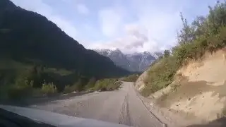Turismo Extremo